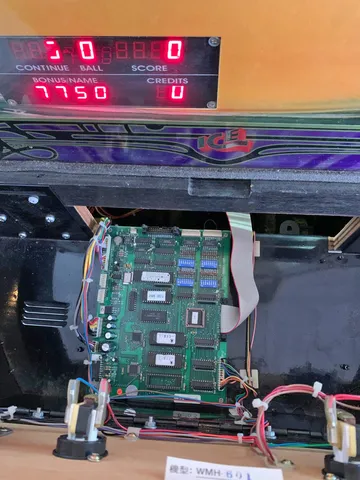 Under Player Control Panel