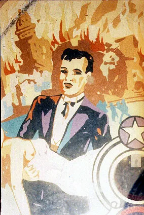 Playfield detail