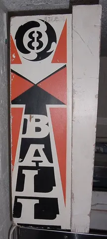 Backbox - Left