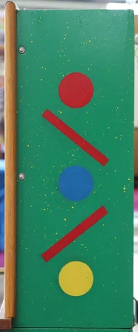 Backbox - Right*