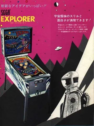Flyer, Front