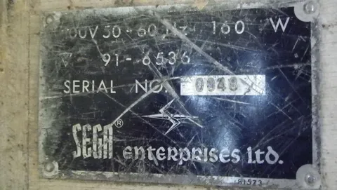 Serial Number*