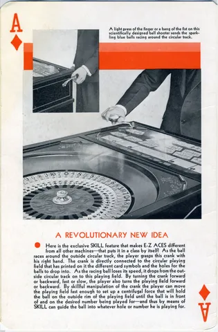 Flyer - 3 of 7