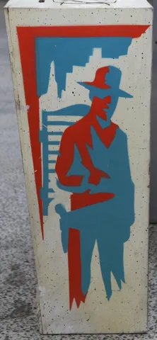 Backbox - Right