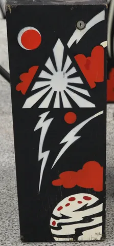 Backbox - Right