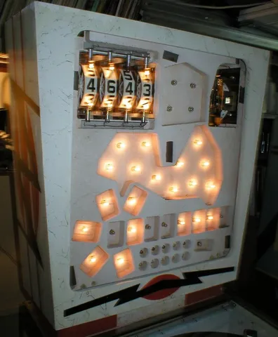 Backbox Insert