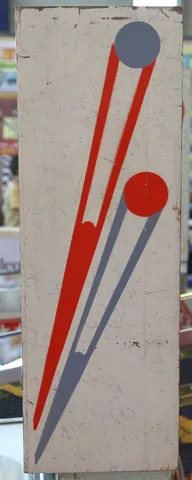 Backbox - Right