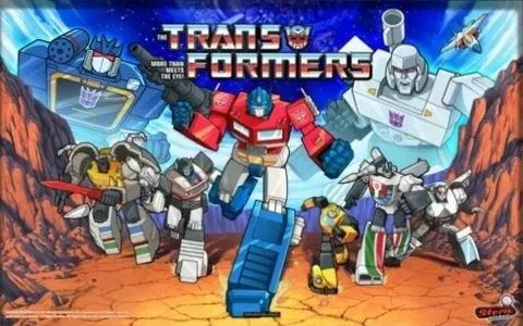 Transformers: More Than Meets the Eye (LE) image 1