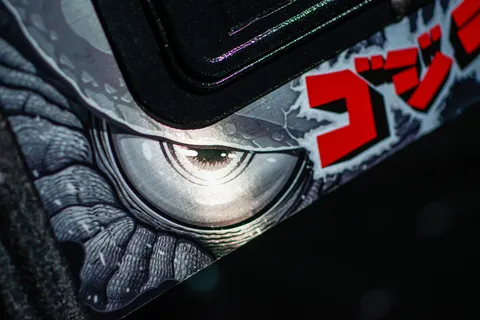 Godzilla (70th Anniversary Premium) image 28