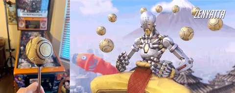 Overwatch image 2