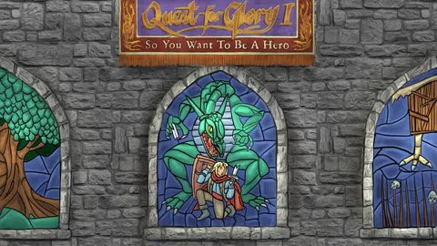 Quest For Glory image 1