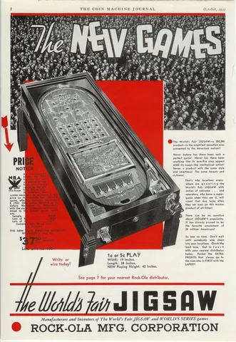 World's Fair Jigsaw image 19