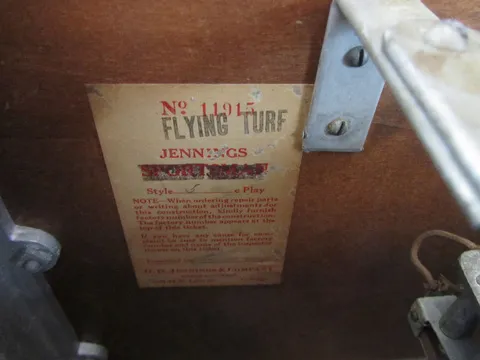Serial Number*