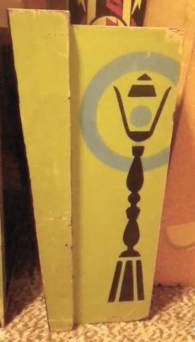 Backbox - Right