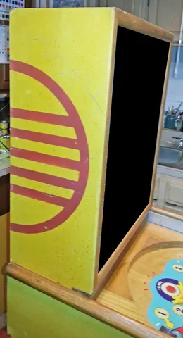 Backbox - Left*